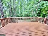 5264 Golfcrest Circle - Photo 26
