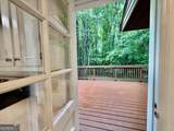5264 Golfcrest Circle - Photo 6