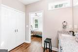 1290 Rehoboth Road - Photo 14