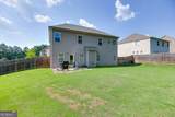 2001 Harvester Lane - Photo 41
