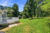 34 Amanda Court - Photo 36