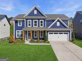 1628 Liberty Park Drive - Photo 1