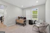 1628 Liberty Park Drive - Photo 16