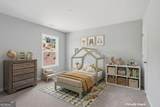 1628 Liberty Park Drive - Photo 23
