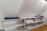 398 Mountain Tops Circle - Photo 26