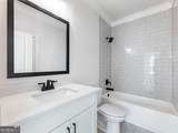 4436 Hosch Reserve Court - Photo 6