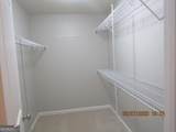 406 Driftwood Court - Photo 14