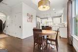 2153 Whitestone Court - Photo 12