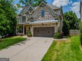 2153 Whitestone Court - Photo 2