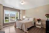 839 Key Largo Pointe - Photo 12