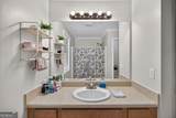 180 Mccready Drive - Photo 23