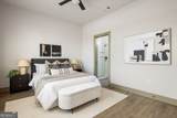 764 Memorial Drive - Photo 12