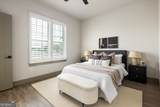 764 Memorial Drive - Photo 13