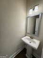 542 Hinton Farm Way - Photo 16