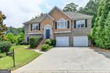 1022 Soaring Way - Photo 3
