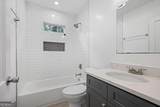 1142 Barnes Mill Road - Photo 19