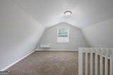 1142 Barnes Mill Road - Photo 23
