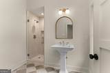 114 Parks Mill Court - Photo 38