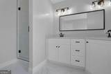 1525 Wynfield Drive - Photo 16