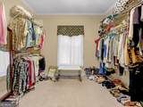 1225 Bent Creek Drive - Photo 47