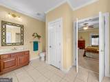 1225 Bent Creek Drive - Photo 50