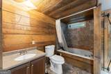 37 Adrianne Lane - Photo 11