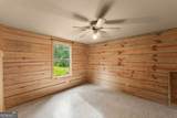 37 Adrianne Lane - Photo 12