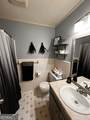237 Harvey Street - Photo 15