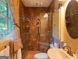 237 Harvey Street - Photo 17