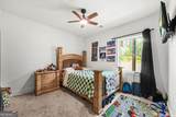 195 Keys Ferry Road - Photo 18