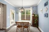 64 Heron Court - Photo 15