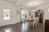 64 Heron Court - Photo 5