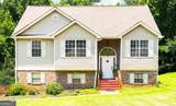 45 Avery Drive - Photo 1