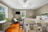 410 Jones Avenue - Photo 13