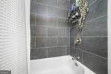 410 Jones Avenue - Photo 18