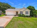 206 Eric Drive - Photo 1