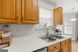 206 Eric Drive - Photo 23