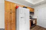 206 Eric Drive - Photo 25