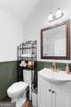 206 Eric Drive - Photo 30