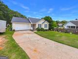206 Eric Drive - Photo 4