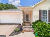 206 Eric Drive - Photo 9