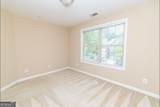 2039 Reavis - Photo 20