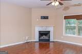 2039 Reavis - Photo 9