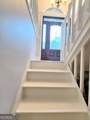1142 Riverside Trace - Photo 14