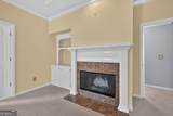 12610 Oxfordshire Court - Photo 15