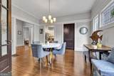 1248 Lucile Avenue - Photo 11