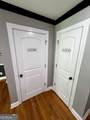1104 Boulder Drive - Photo 18