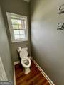 1104 Boulder Drive - Photo 41