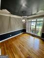 1104 Boulder Drive - Photo 6