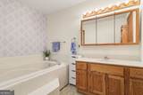 7272 Warwoman Road - Photo 25
